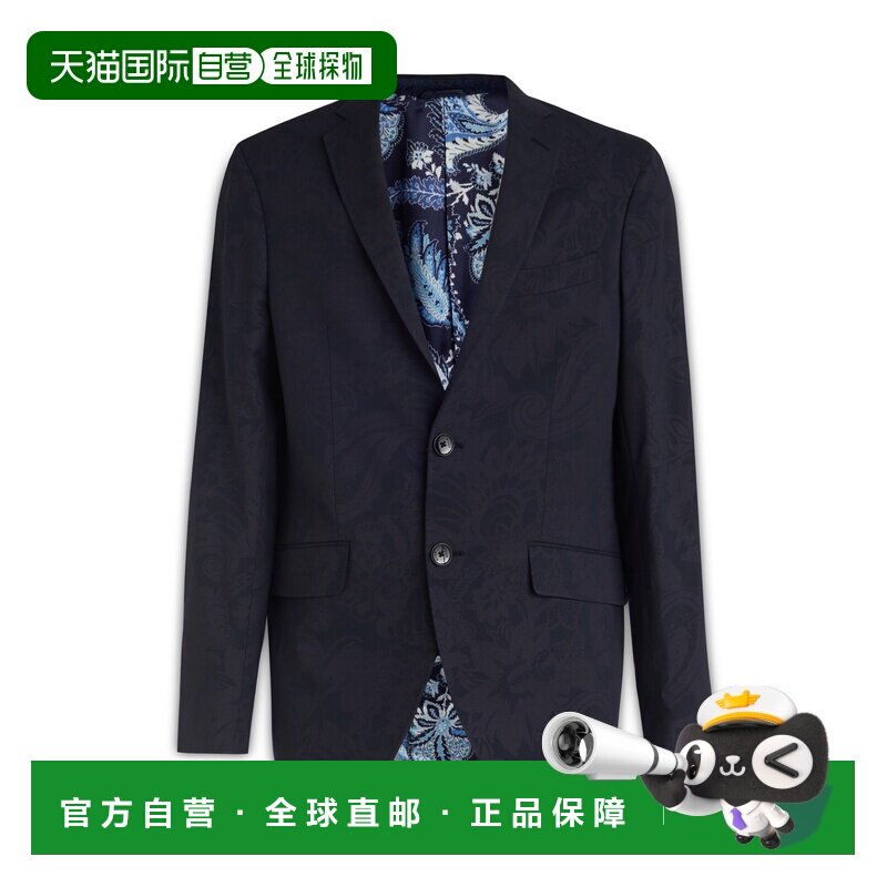 ETRO 男士西服 1180740140200 SS2023 蓝色 长袖【付后1h可退】