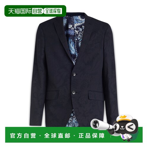 ETRO 男士西服 1180740140200 SS2023 蓝色 长袖【付后1h可退】