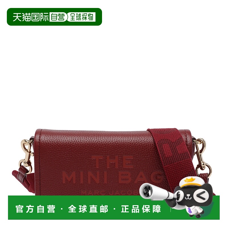 1h可退 MARC JACOBS 女士斜挎包 2S4SMN080S02602 CO 红色 The Mi