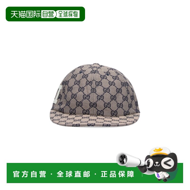 Gucci 古驰 男士 徽标帽子 7514004HA0L GREY 灰色时尚舒适鸭舌帽