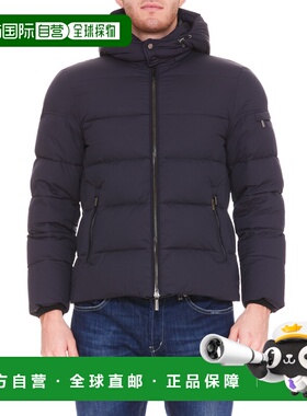 MOORER 男士羽绒服 BRETTSKTU0497 AW2023 蓝色 Moorer brett-sh