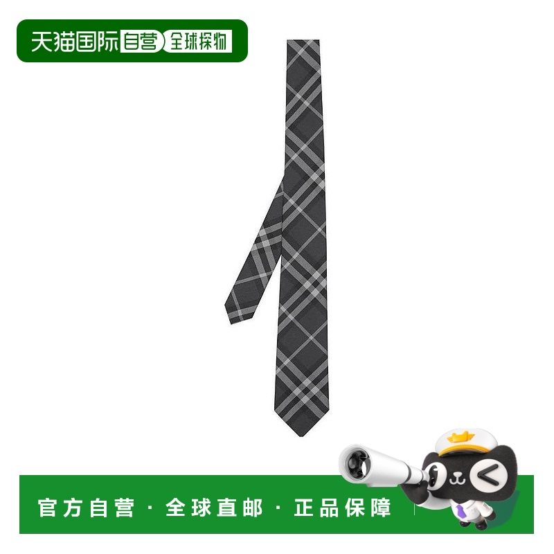 1h可退 burberry 男士 领带