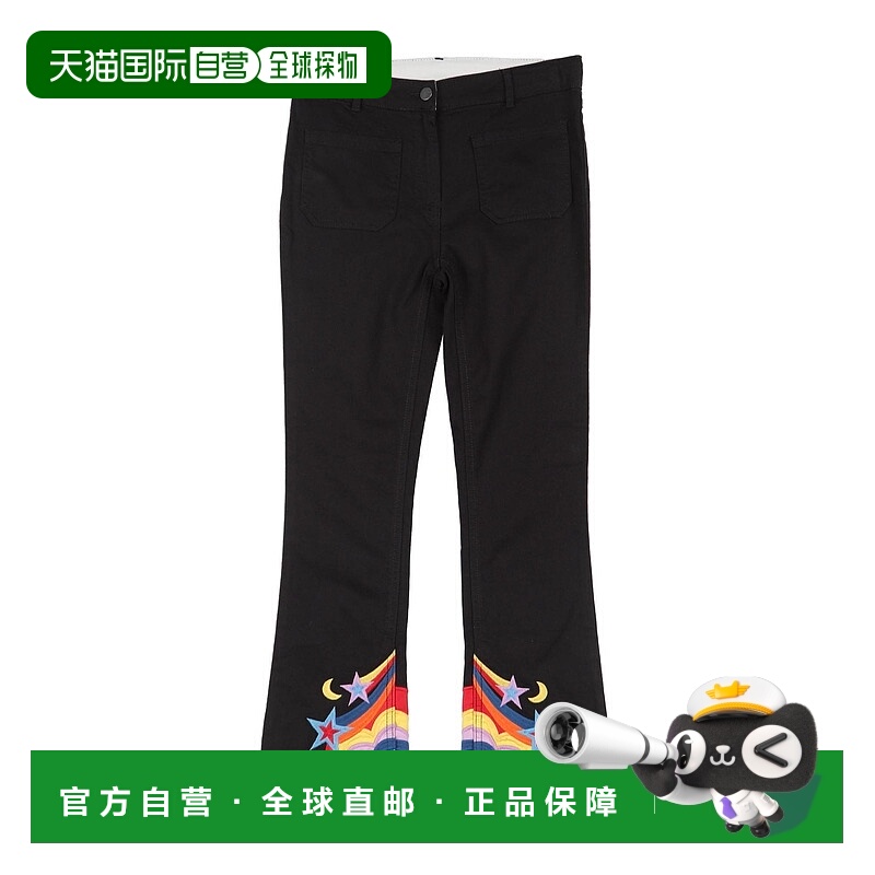 1h可退 潮奢 Stella Mccartney 斯特拉 麦卡特尼 女童 牛仔长裤童