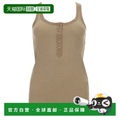ISABEL MARANT 女士背心吊带挂脖 SS2026 TS0318FAD2K02I50LB