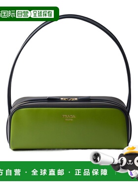 PRADA 女士斜挎包 1BC249ASKVOOOF04IS SS2025 手提包单肩包绿色