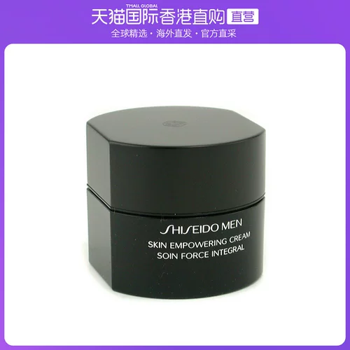 Shiseido, разглаживающий увлажняющий подтягивающий восстанавливающий крем, Гонконг