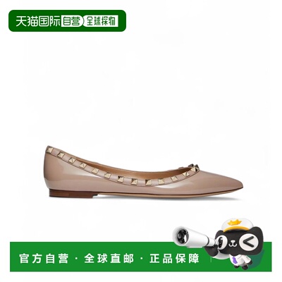 Valentino华伦天奴Rockstud铆钉真皮一脚蹬女士芭蕾舞鞋平底鞋
