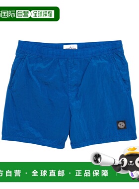 STONE ISLAND 男士短裤 L1S15B100004S0043V0022