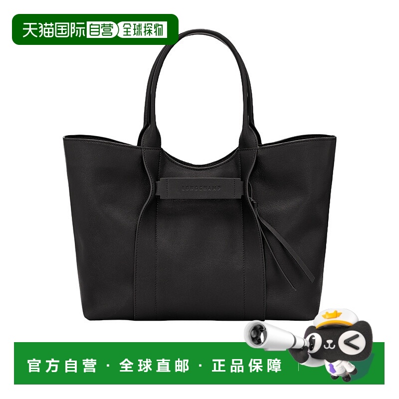 1h可退 LONGCHAMP 女士手提包 10345HCV001 SS2026 黑色 3D 单肩
