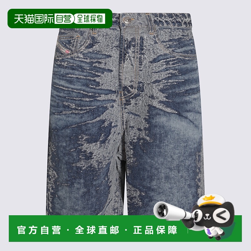 1h可退 DIESEL 男士牛仔裤 A17338007W401 SS2025 灰色