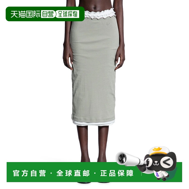 1h可退 JIL SANDER 女士半身裙 J40FV0105JTN356370 SS2025
