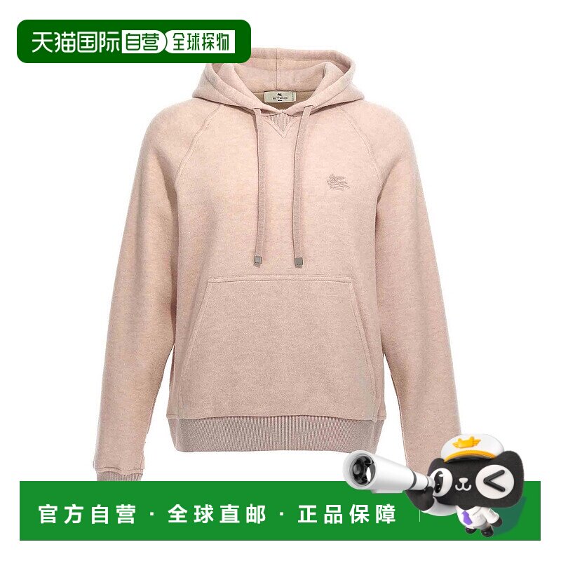 1h可退 ETRO 男士针织毛衣 MRMB002399JUB02M2037-0 AW2024卫衣