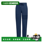 BROWNE 男士 休闲裤 THOM MJQ243AJ0007415 SS2026
