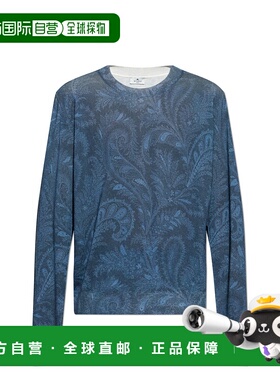 1h可退 ETRO 男士针织衫 MRKF0096AK996X0883 AW2025 蓝色 圆领针