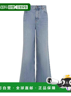 CHLOÉ 女士牛仔裤 CH25UDP3225344N SS2025 蓝色 Wide-leg jeans