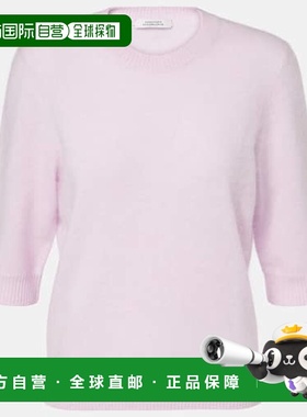 1h可退 潮奢 Dorothee Schumacher 淑美赫 女士 Statements 毛茸