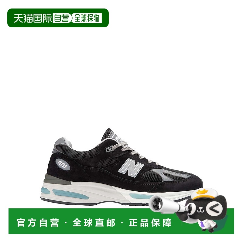 NEW BALANCE 男士训练鞋 U991BK2UNI AW2025 黑色 Sneakers Nero