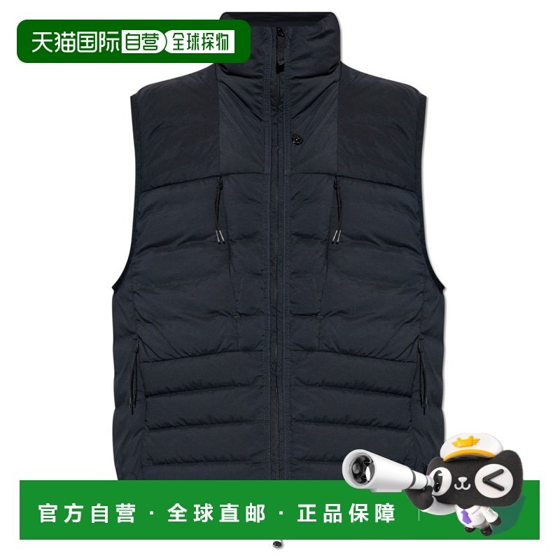 1h可退 潮奢 Stone Island 石头岛 男士 絎縫立領背心 L1S15G1000,男装,夹克,淘宝优惠券,粉丝福利购,淘宝优惠卷
