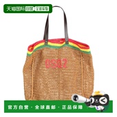 潮奢 舒适时尚 Dsquared2 女士 1h可退 brown棕色 二次方 手袋