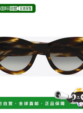 SAINT LAURENT 女士太阳镜 671762Y99562343 CO 黑色