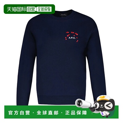 A.P.C. 女士T恤 COEIP SS2024 蓝色 A.P.C. Valentin Sweat卫衣