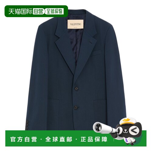 VALENTINO 男士夹克 VCEK36BGY598 AW2026 蓝色 【付后1h可退】
