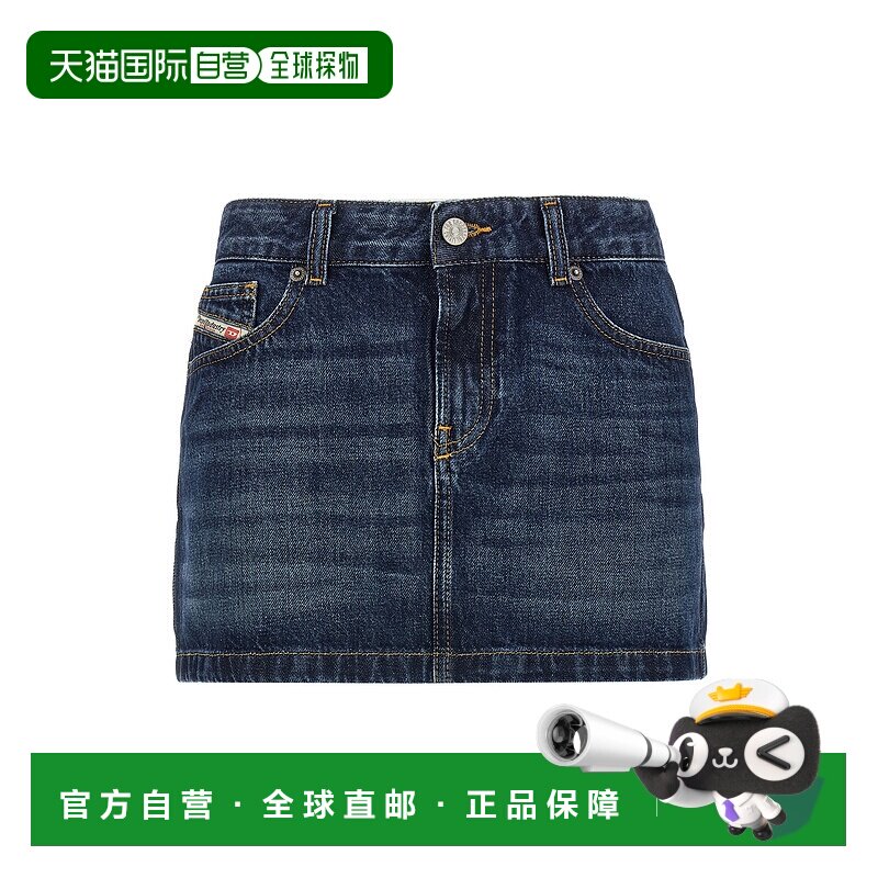 1h可退 潮奢 Diesel 迪赛 女士 'De-Ron' 半身裙 A0493509I2701