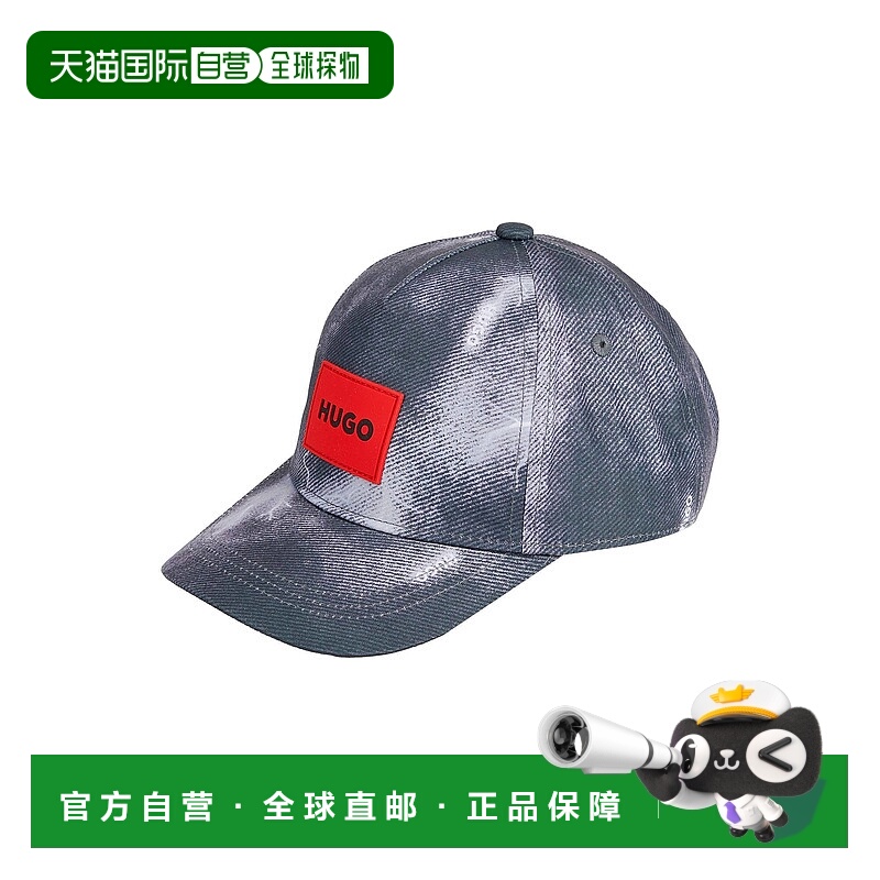 1h可退 潮奢 HUGO 雨果 男童 帽子童装 grey灰色 舒适时尚