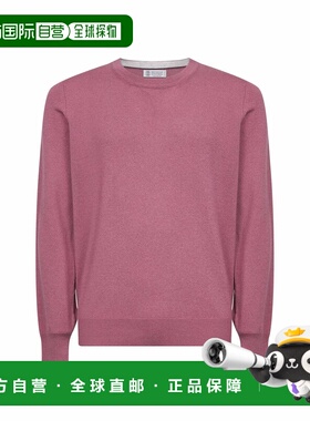 BRUNELLO CUCINELLI 男士卫衣 M2200100CRZ64 SS2026