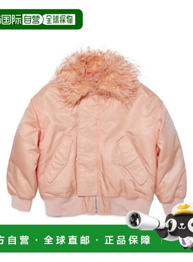 MM6 MAISON MARGIELA 女童夹克 M60389MM00SM6304