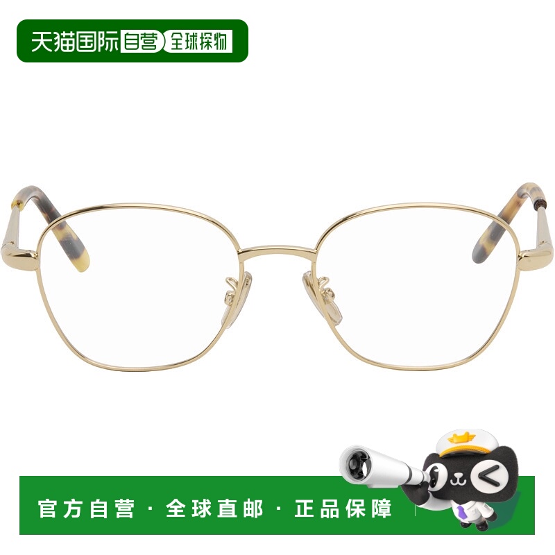 1h可退 潮奢 Tom Ford 汤姆 福特 男士 金色 Slim 眼镜