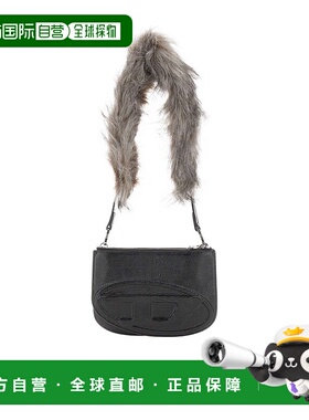 DIESEL 女士单肩包 X10330P8631T8013 AW2025 黑色 Twin Pouch 双