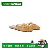 潮奢 AA3M101TK028 alaia 1h可退 女士 圆头拖鞋 metal金属色 舒