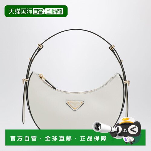 PRADA 女士单肩包 1BC194TOMASKF0PG7 AW2026 白色