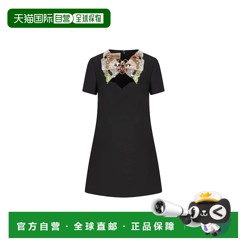 1h可退 VALENTINO GARAVANI 女士连衣裙 8B3VAHH61CFK92P26