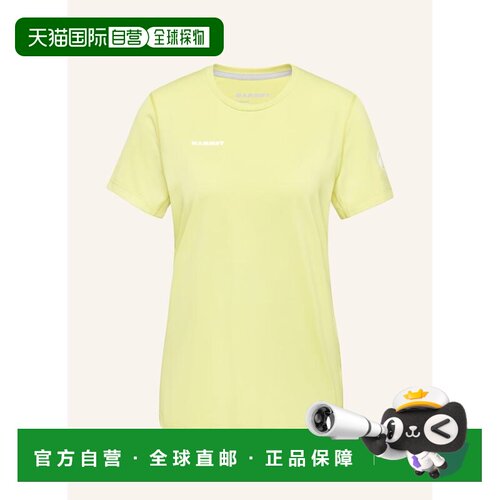 Mammut 女士户外T恤 100295895619000 CO 黄色 SELUN FL T-shirt
