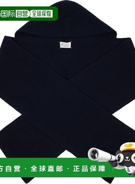 1h可退 潮奢 Maison Margiela 马丁 马吉拉 男士 海军蓝 Wool Hoo