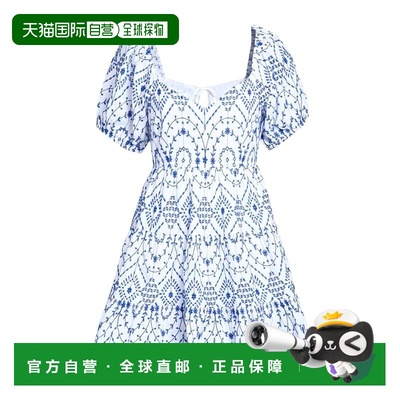 1h可退 潮奢 Topshop 女士 夏装连衣裙 white白色 舒适时尚
