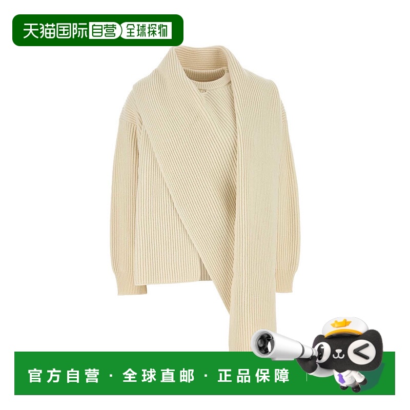 1h可退 JIL SANDER 女士针织衫 J02GP0224J14737106 AW2025羊毛