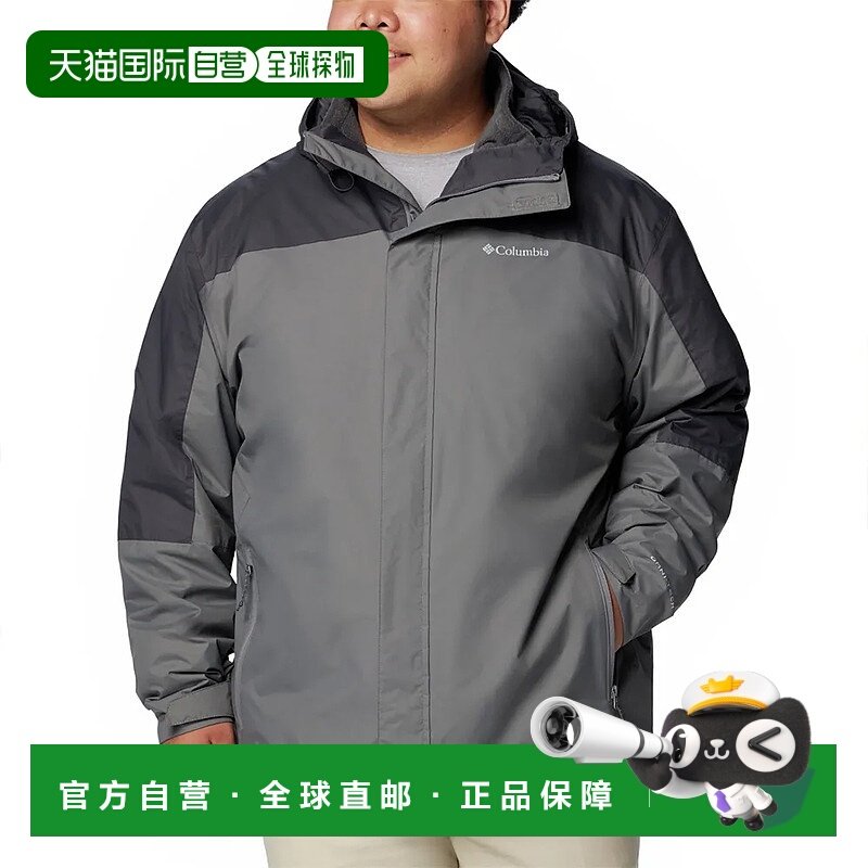 哥伦比亚 Tunnel Falls™ II 大码可拆卸夹克 男士抓绒