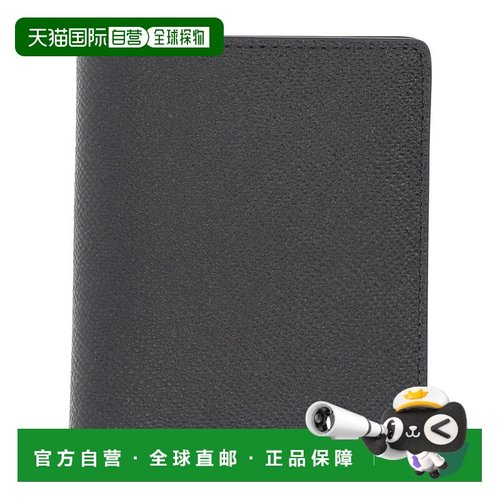 1h可退 潮奢 Maison Margiela 马丁 马吉拉 女士 徽标卡夹 SA3UI0