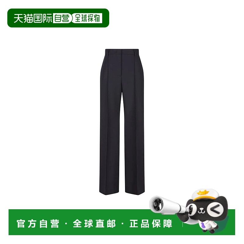 1h可退 PRADA 女士休闲裤 P263J16OXF0008AI25 AW2025 蓝色
