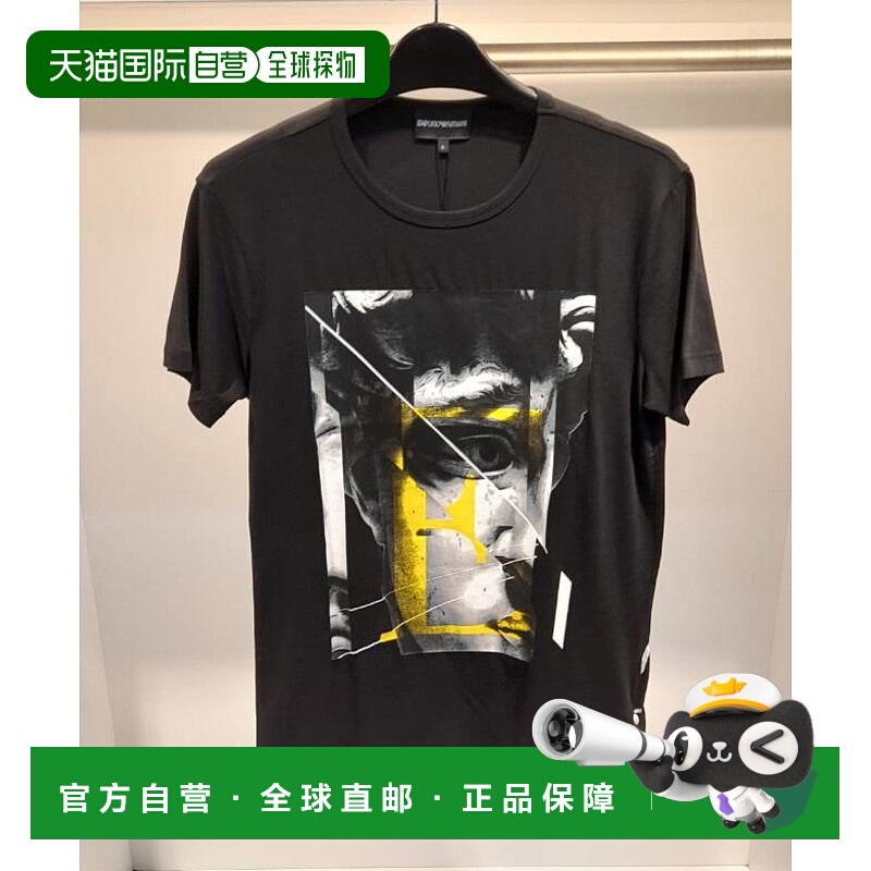 1h可退 EMPORIO ARMANI 男士T恤 R1T26JR14GJ999 AW2021
