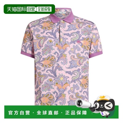 1h可退 ETRO 男士T恤 MRMD0004AK570X0870 SS2025 紫色 印花图案P