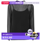 AW2023 MAX 黑色 2312660237600027 MARA 女士衬衫