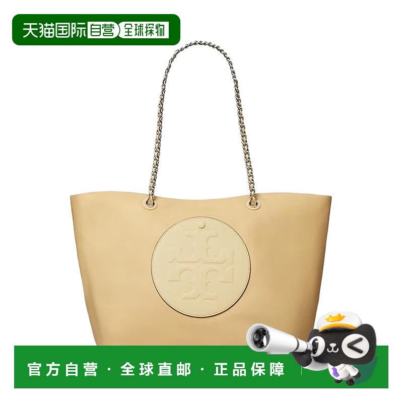 TORY BURCH汤丽柏琦 Ella 链条肩带拉链闭合 织物拼合成革 托特包