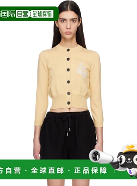 1h可退 潮奢 ISABEL MARANT 女士 黄色 Newton 开衫 CA0040FAA1X0