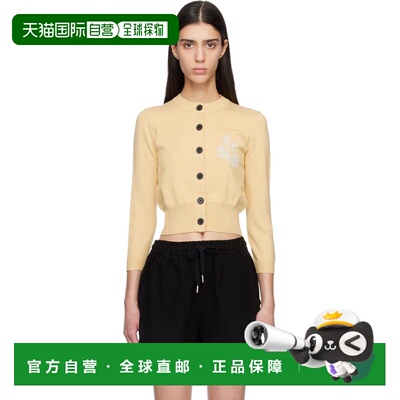 1h可退 潮奢 ISABEL MARANT 女士 黄色 Newton 开衫 CA0040FAA1X0