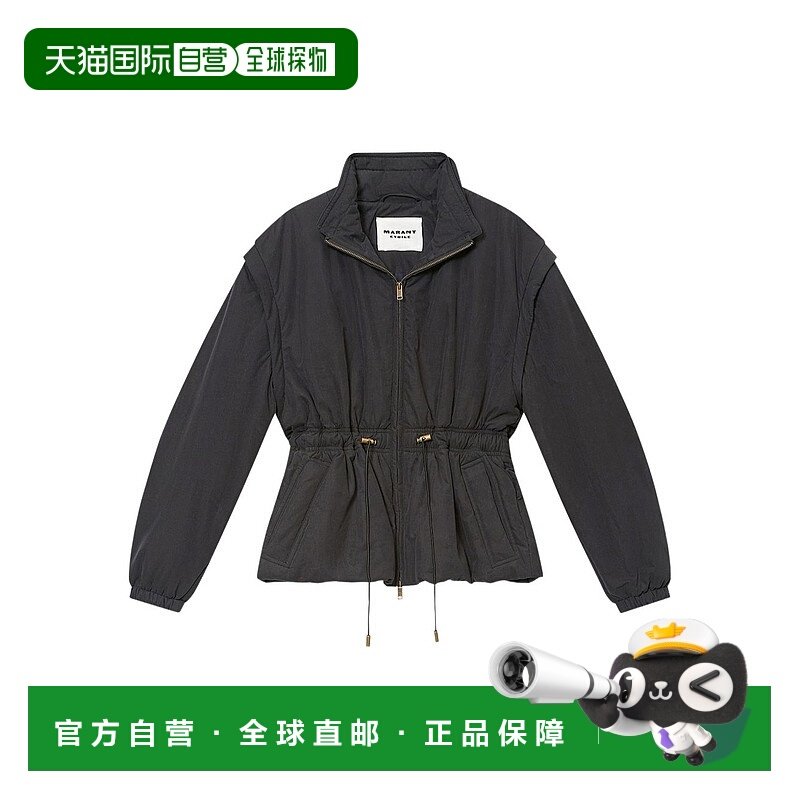 1h可退 潮奢 ISABEL MARANT 女士 DASTYNI-GA 大衣 MA0007FBC3G01