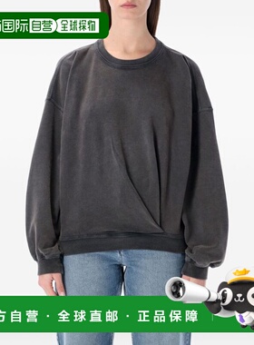 1h可退 潮奢 ISABEL MARANT 女士 MARANT ETOILE 黑色毛线衫 SW01